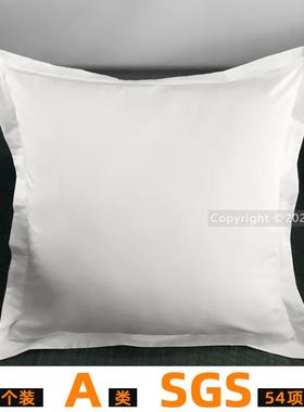 高档上纯大棉磨毛床6靠背套贡缎60x0靠枕套红色65x65cm北欧大号抱