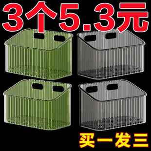 葱姜蒜收纳筐壁挂厨房放生姜大蒜头收纳篮盒子墙上悬挂调料置物架