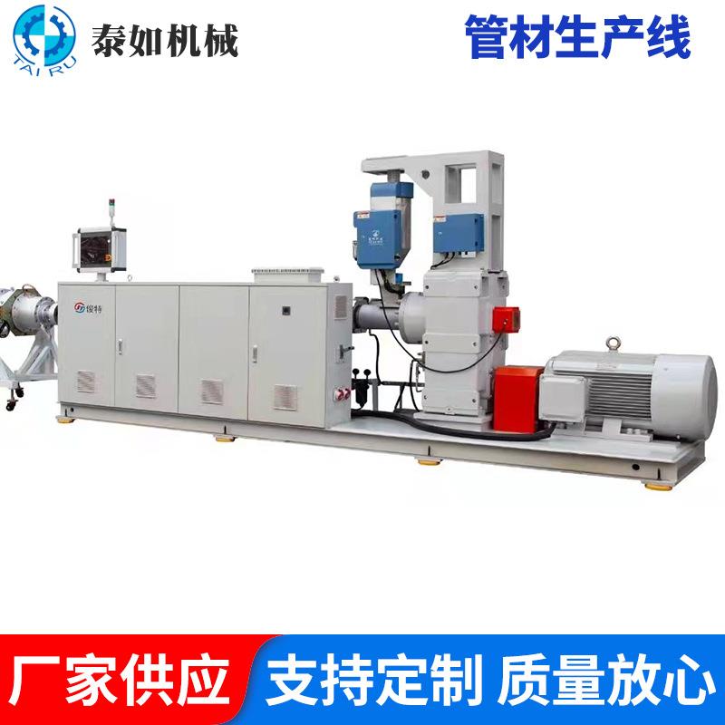 HOPE/MPP复合管电力管生产线 一出二排水管太阳能管材挤出生产线