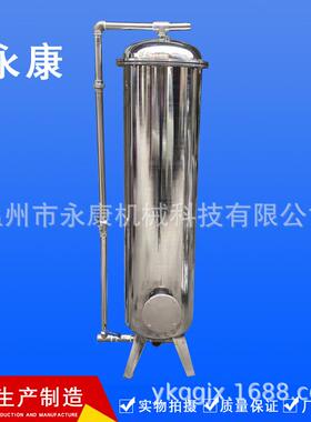 供应活性碳过滤器 精密过滤器 袋式过滤器 空气过滤器可来图加工