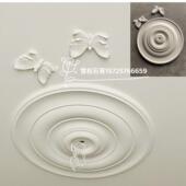 小鸟燕子蝴蝶拼花悬吊式 雕花客厅墙面 天花板石膏灯盘角花组合法式