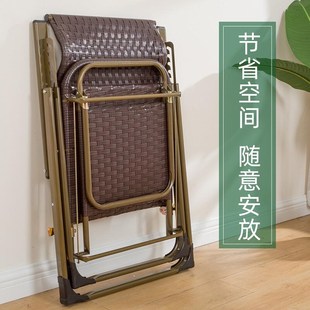 躺椅折叠午休藤编靠背凉椅阳台家用休闲懒人办公室睡椅子沙滩 新款