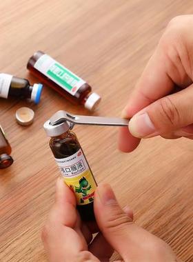 Oral Liquid Bottle Opener, Creative Beer Bottle Opener, Port