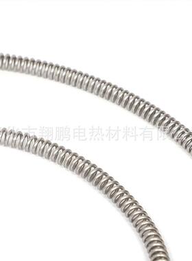 精通c013a设计光加亮镍铬发热丝丝电阻丝热电热丝支持非标Cr2d0Ni