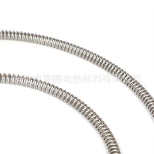 精通c013a设计光加亮镍铬发热丝丝电阻丝热电热丝支持非标Cr2d0Ni