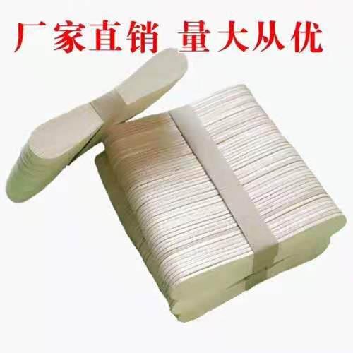 心出售桦木木质雪糕棒单支包装多规格冰激凌勺木勺冰勺