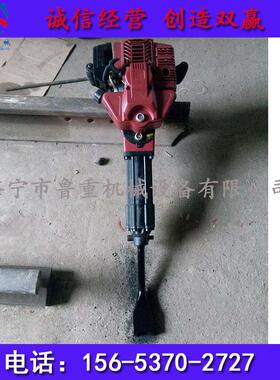 捣固镐ND-40型破碎震动两用捣固镐认购金