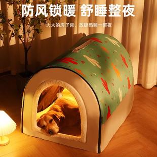 通用房子型宠物可拆洗沙发床金毛中型狗狗窝立体屋 狗窝大型犬四季