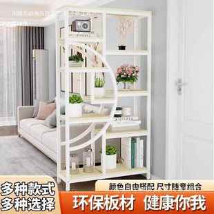 屏置物架铁隔断地花GUC架办公艺室装 墙餐其 饰柜木质客厅落美风式