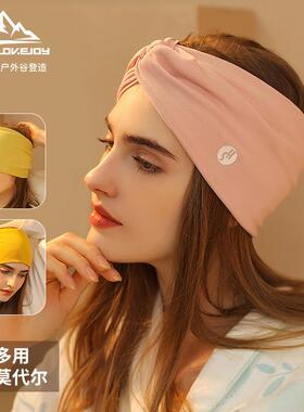 22新款月子发带女士居家睡觉遮光保暖头巾加宽束发洗脸发带XTJ112