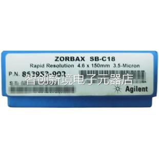 理议价 3全新未拆现货特价 安处捷伦谱柱86395 色902