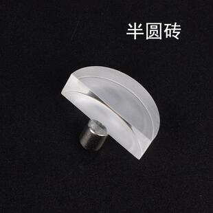光的传播反射折射实验器初中物理光学半圆水槽实验器材教学教具仪器光的全反射演示器大号学生用光学实验器材