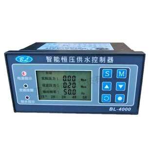 bl4000恒压变频水泵一拖中文控制器液晶控制器五泵供水半控制器