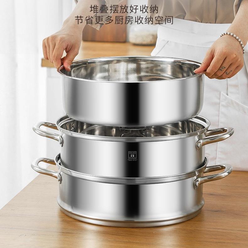 火象(Fireelephants)美好时光三层蒸锅HXG-ZG20830CM3层