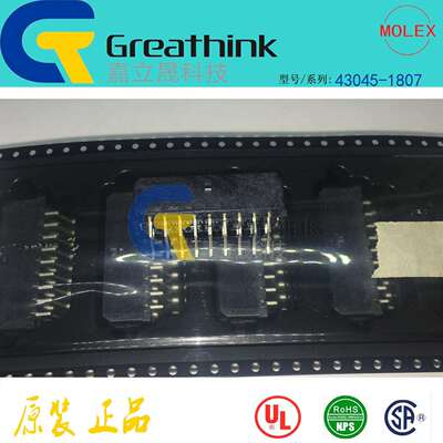 43045-1807430451807MOLEX原厂现货Micro-Fit3.0镀金直角贴片