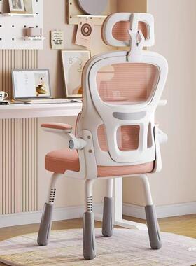 跨境学习椅可升降桌写字脑椅子电中小生矫正坐姿椅书子靠学ZQJ背