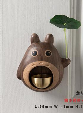 黑胡桃木铃铛新家乔迁礼物搬家新居礼品门上挂件装饰入户提醒风铃