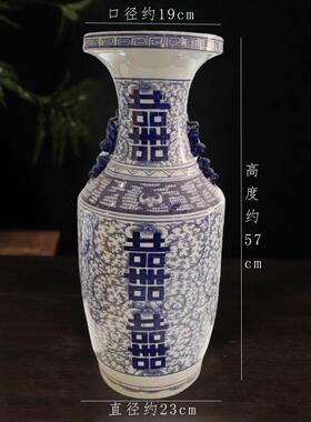 高档景镇德青花喜字花瓶客厅居瓷陶家瓷装饰品插花养富贵竹器中式