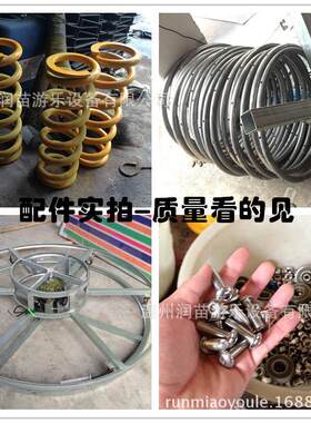 幼儿园儿童户外小区PE板弹簧摇马/儿童PV板摇摇乐/塑料板海豚摇马