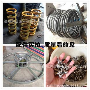 幼儿园儿童户外小区PE板弹簧摇马/儿童PV板摇摇乐/塑料板海豚摇马