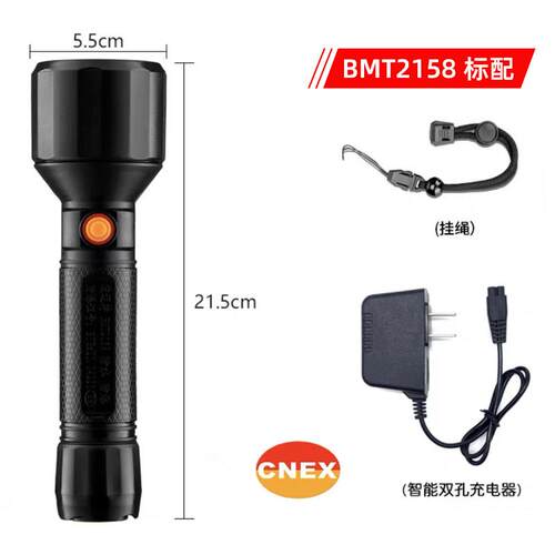 正品光波迈特2爆158防手电筒强光J聚充电户外亮远射led巡检应急手