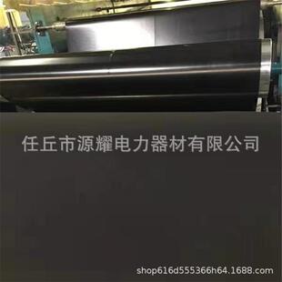 高压绝缘垫 配电房地垫毯脚垫配电间室10KV胶板橡胶皮垫绝缘胶垫