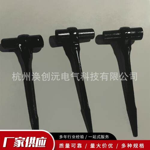 快速两用棘轮扳M2-1M161-M37620M22-M2轮4高强4度电力棘扳手