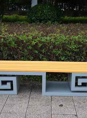 长条椅休闲回字形文商37101场简约广场铁板化公园艺术馆创物意坐