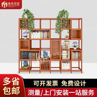 广东美承博古架 钢木端头架带地柜咖啡厅展示架厂家