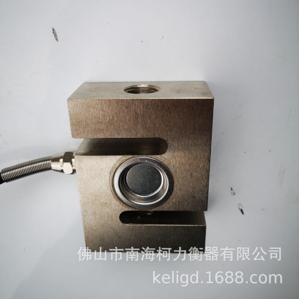 RM-S6-3TS型传感器3吨拉压力传感器锐马传感器3T拉力传感器