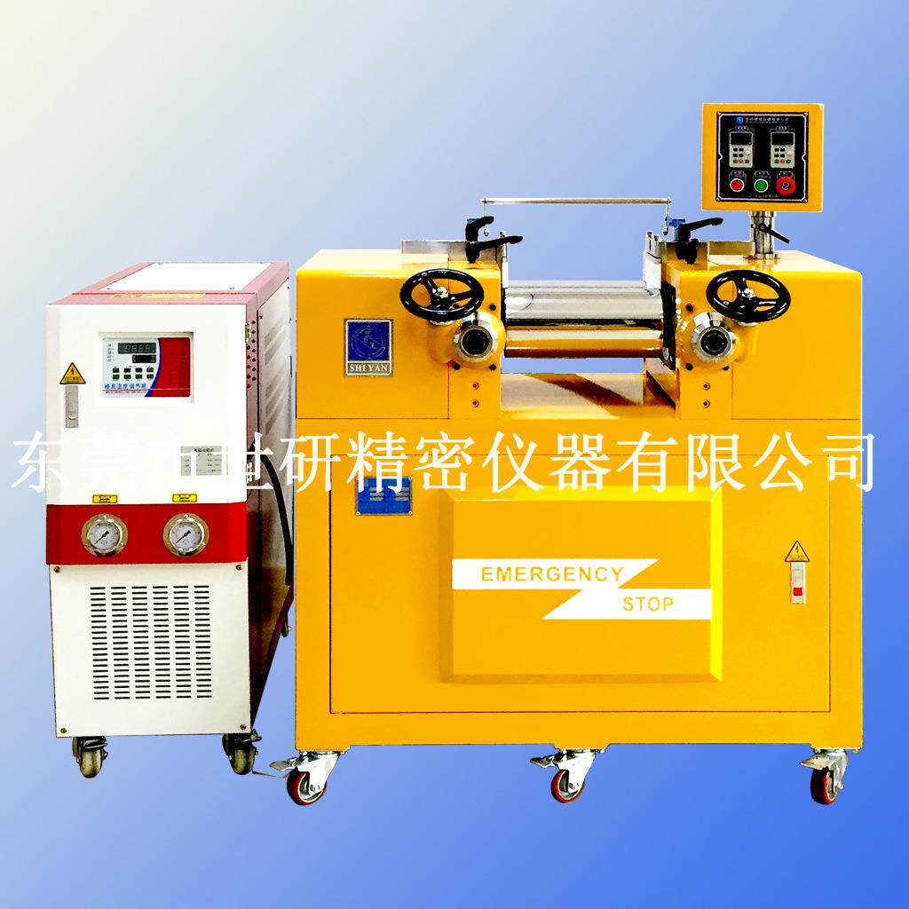 实验室6寸橡胶塑料开放式炼胶机油热水冷式开炼机双辊炼塑机