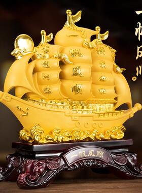 一帆风顺帆船件沙金工摆厅艺YL-9852客办公室酒柜办乔公桌装饰开