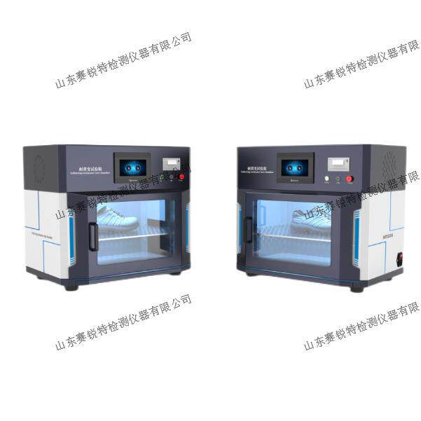 赛锐特 SRT-1850P 普通款耐黄变试验箱 HG/T 3689 性能参数