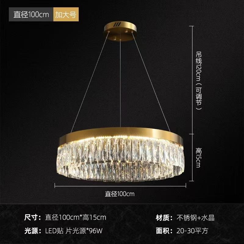 轻奢水晶吊灯客厅简约后现代圆形环形长方形个性艺术吧台餐厅卧室