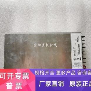 电源 GWS500 LAMBDA TDK 现货
