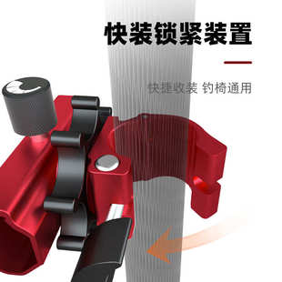 MERMAID美人鱼钓椅配件三件套炮台架鱼护架饵盘架镁铝合金配件