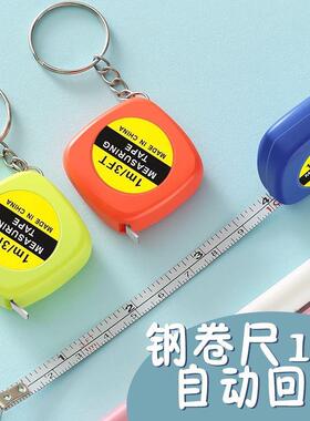 Portable Mini 1 Meter Steel Tape Measure 1M Small Retractabl