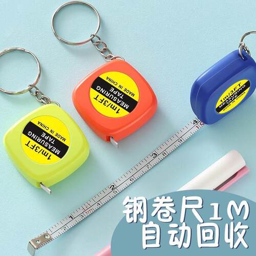 Portable Mini 1 Meter Steel Tape Measure 1M Small Retractabl