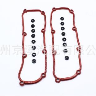 0302 适用道奇气门室垫DG 8614951158VS50599R12