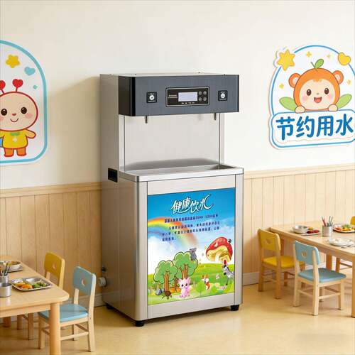 18L商用立式饮水机办公室直饮水机餐饮不锈钢热水机电热净水设备