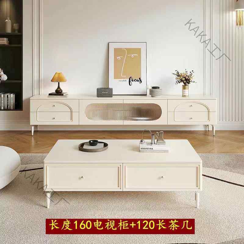 LCP2法式简约风电视柜茶几组合客一体的爆款带抽屉