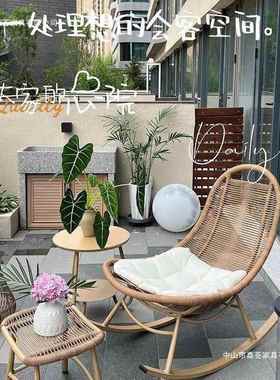 椅摇椅躺椅大人躺庭院花园沙发椅懒人外网红74670椅休闲阳台户藤