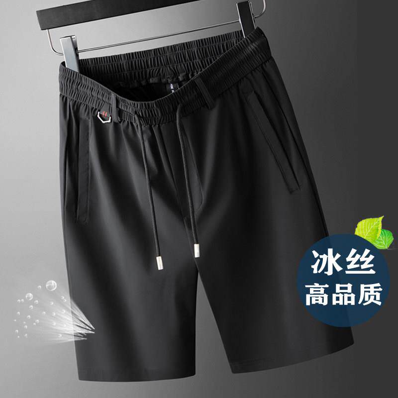 冰丝速干 干男士运动短裤夏季薄款五分裤男外穿夏装休闲 短裤休闲