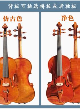 高档梁志凌纯手工进实木口考小提琴专业成人级入门儿童初者学演奏