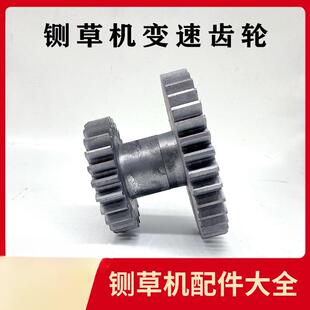 铡草机配件大全 铡草机配件便当齿轮 铸铁连体齿轮切草机变速齿轮