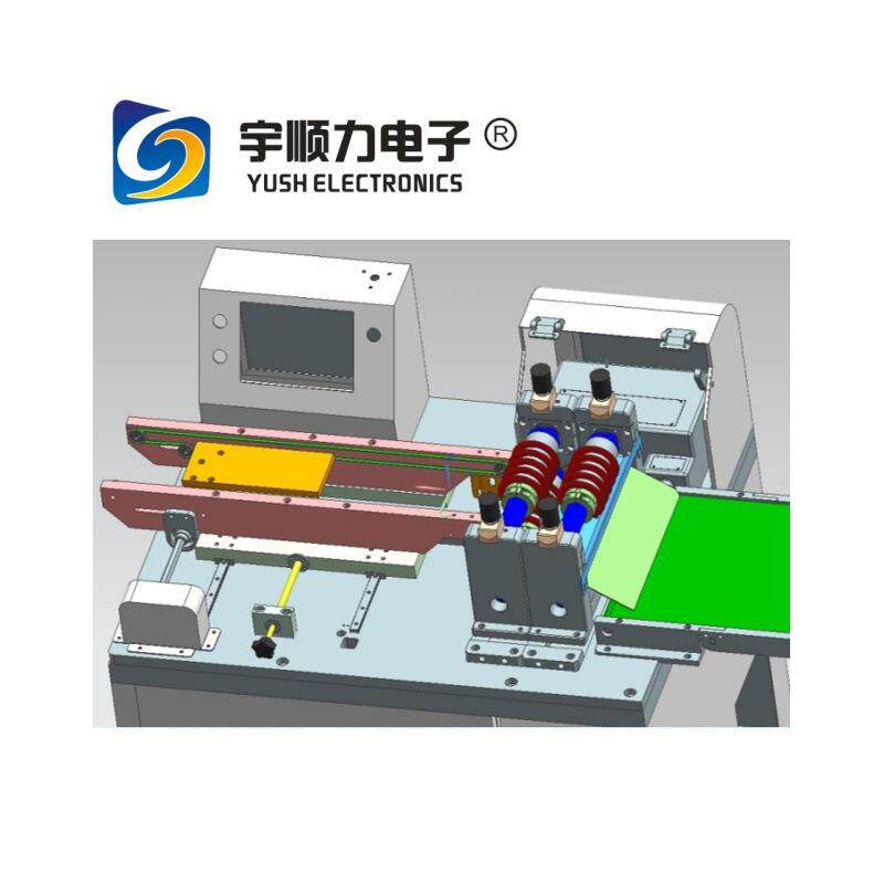纵向PCB高效率元器件YSV-650C多刀分板机