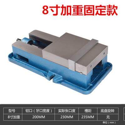 厂家供应机用角固式平口钳精密台钳铣床钻床配件平口钳