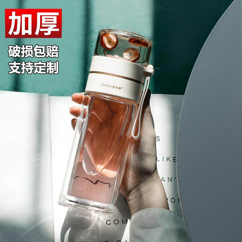 杯子玻璃杯双层高硼硅玻璃水杯高颜值茶水分离泡茶茶杯礼品花茶杯