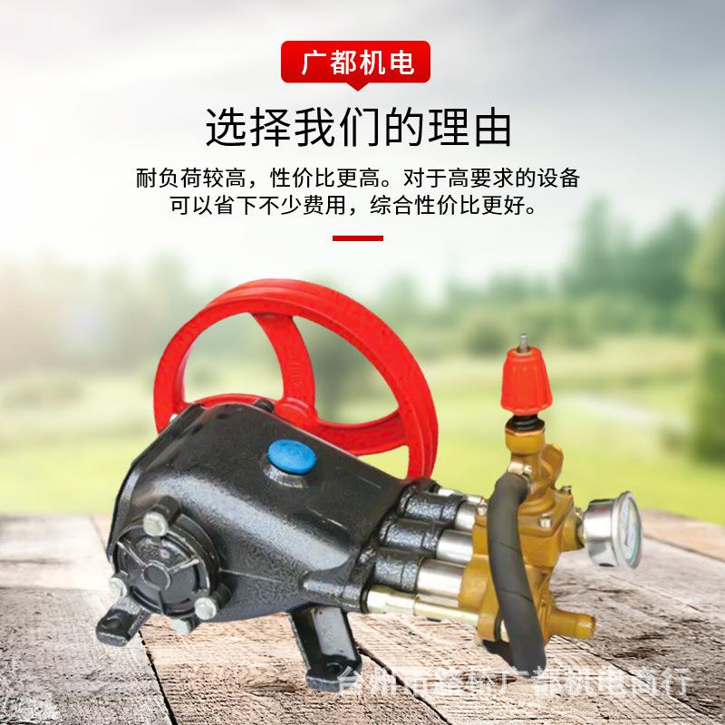 高塞压清洗机洗车泵头5IWK5型58型全铜泵头三缸活泵原装机头总机