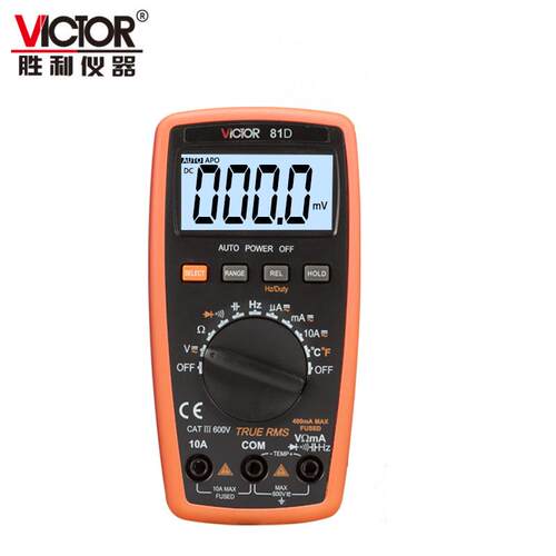 胜利厂家销售VC81B/81D自动量程电工维修小型家用数字万用表